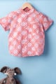 Image for Kusvaa Byw109 Bimal Cotton Kids Shirt Front